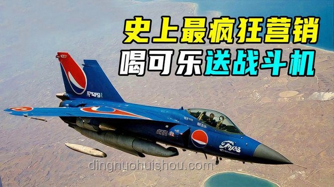 中国网红神曲“打脸”印天价战机：巴铁官方下场玩梗，全球网友集体狂欢！